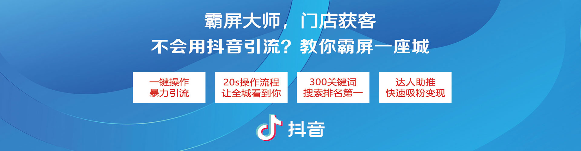 三亚百度推广价格