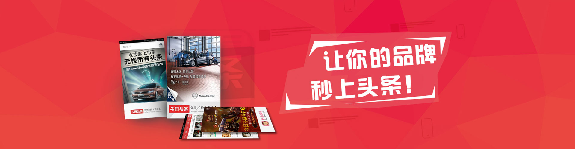 三亚百度竞价赚钱